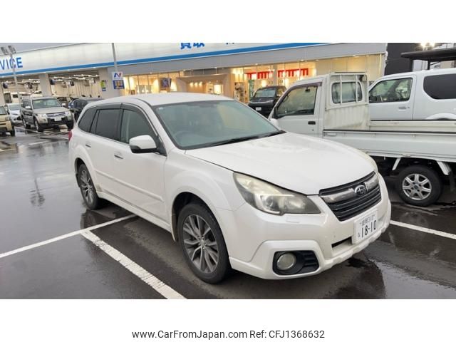 subaru outback 2012 -SUBARU--Legacy OutBack DBA-BRM--BRM-004142---SUBARU--Legacy OutBack DBA-BRM--BRM-004142- image 1