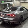 audi rs5 2018 CFJ1799566 image 15