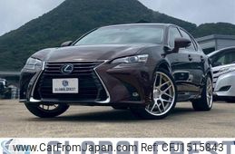 lexus gs 2017 CFJ1515843