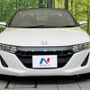 honda s660 2016 -HONDA--S660 DBA-JW5--JW5-1009980---HONDA--S660 DBA-JW5--JW5-1009980- image 14