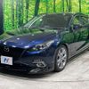 mazda axela 2014 CFJ1623774 image 16