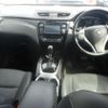 nissan x-trail 2014 CFJ1769703 image 4