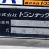 hino ranger 2016 CFJ1103229 image 11