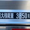 mitsubishi-fuso canter 2015 -MITSUBISHI--Canter TKG-FEB90--FEB90-540185---MITSUBISHI--Canter TKG-FEB90--FEB90-540185- image 19