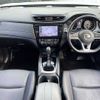 nissan x-trail 2019 504928-923116 image 1