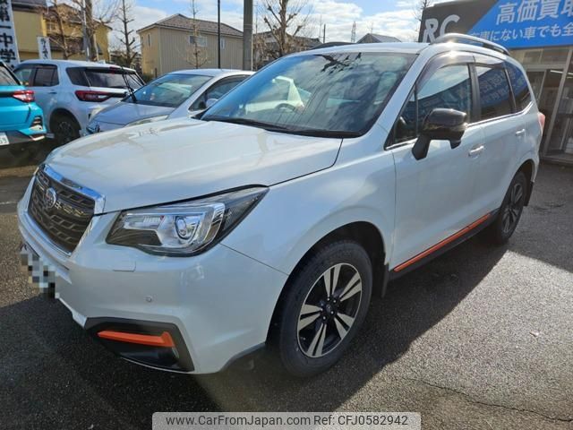 subaru forester 2017 -SUBARU 【名変中 】--Forester SJ5--106153---SUBARU 【名変中 】--Forester SJ5--106153- image 1