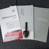 nissan dayz 2017 -NISSAN--DAYZ DBA-B21W--B21W-0442527---NISSAN--DAYZ DBA-B21W--B21W-0442527- image 15