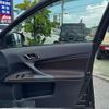 toyota mark-x 2014 CFJ1586323 image 13