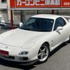 mazda rx-7 2000 GOO_JP_700070667430250620001 image 1