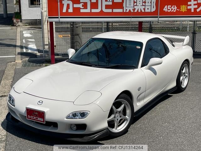 mazda rx-7 2000 GOO_JP_700070667430250620001 image 1