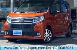 daihatsu move 2014 quick_quick_DBA-LA150S_LA150S-0005098