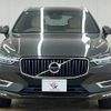 volvo xc60 2018 -VOLVO--Volvo XC60 LDA-UD4204TXC--YV1UZA8MCJ1064985---VOLVO--Volvo XC60 LDA-UD4204TXC--YV1UZA8MCJ1064985- image 3