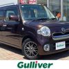 daihatsu mira-cocoa 2015 -DAIHATSU--Mira Cocoa DBA-L675S--L675S-0194532---DAIHATSU--Mira Cocoa DBA-L675S--L675S-0194532- image 1