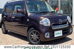 daihatsu mira-cocoa 2015 -DAIHATSU--Mira Cocoa DBA-L675S--L675S-0194532---DAIHATSU--Mira Cocoa DBA-L675S--L675S-0194532-