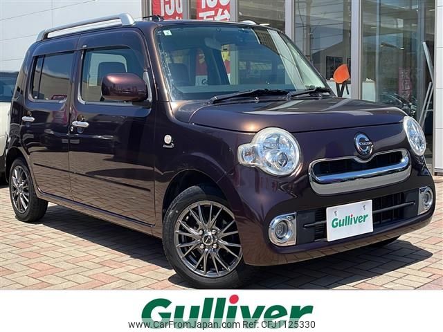 daihatsu mira-cocoa 2015 -DAIHATSU--Mira Cocoa DBA-L675S--L675S-0194532---DAIHATSU--Mira Cocoa DBA-L675S--L675S-0194532- image 1