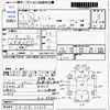 hino ranger 1989 CFJ0962874 image 3