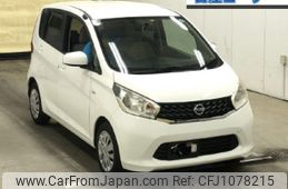 nissan dayz 2014 -NISSAN--DAYZ B21W-0104303---NISSAN--DAYZ B21W-0104303-