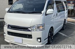 toyota hiace-van 2015 -TOYOTA--Hiace Van CBF-TRH200V--TRH200-0218200---TOYOTA--Hiace Van CBF-TRH200V--TRH200-0218200-