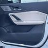 bmw x1 2023 CFJ1842080 image 12