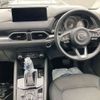 mazda cx-5 2021 CFJ1824202 image 7