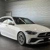 mercedes-benz c-class-station-wagon 2024 -MERCEDES-BENZ--Benz C Class Wagon 3CA-206204C--W1K2062042F129783---MERCEDES-BENZ--Benz C Class Wagon 3CA-206204C--W1K2062042F129783- image 1