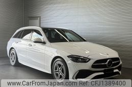 mercedes-benz c-class-station-wagon 2024 -MERCEDES-BENZ--Benz C Class Wagon 3CA-206204C--W1K2062042F129783---MERCEDES-BENZ--Benz C Class Wagon 3CA-206204C--W1K2062042F129783-