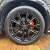 lexus nx 2023 CFJ1738812 image 14