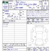 audi tt 2023 CFJ1587185 image 3
