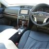 toyota mark-x 2012 -TOYOTA--MarkX DBA-GRX130--GRX130-6059039---TOYOTA--MarkX DBA-GRX130--GRX130-6059039- image 5