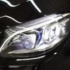 mercedes-benz c-class 2020 -MERCEDES-BENZ--Benz C Class 5BA-205376--WDD2053762F980524---MERCEDES-BENZ--Benz C Class 5BA-205376--WDD2053762F980524- image 20