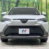 toyota corolla-cross 2024 CFJ1847234 image 14