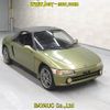 honda beat 1993 -HONDA--Beat PP1-1027275---HONDA--Beat PP1-1027275- image 1