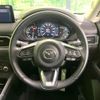 mazda cx-5 2022 quick_quick_KF2P_KF2P-515951 image 12