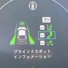 honda civic 2023 CFJ1771032 image 7