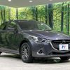mazda demio 2017 -MAZDA--Demio LDA-DJ5AS--DJ5AS-301654---MAZDA--Demio LDA-DJ5AS--DJ5AS-301654- image 16