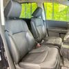 honda odyssey 2015 -HONDA--Odyssey DBA-RC2--RC2-1100435---HONDA--Odyssey DBA-RC2--RC2-1100435- image 9