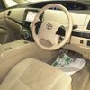 toyota estima-hybrid 2016 -TOYOTA--Estima Hybrid AHR20W-7085005---TOYOTA--Estima Hybrid AHR20W-7085005- image 4