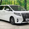 toyota alphard 2015 -TOYOTA--Alphard DBA-AGH30W--AGH30-0020620---TOYOTA--Alphard DBA-AGH30W--AGH30-0020620- image 17