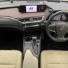 lexus ux 2019 quick_quick_MZAH15_MZAH15-2010750 image 2