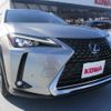 lexus ux 2019 CFJ1873579 image 1