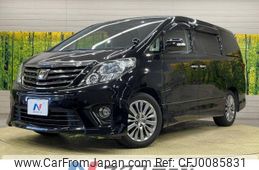 toyota alphard 2014 -TOYOTA--Alphard DBA-GGH20W--GGH20-8094209---TOYOTA--Alphard DBA-GGH20W--GGH20-8094209-