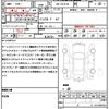 nissan caravan-bus 2023 quick_quick_3BF-VR2E26_VR2E26-165389 image 21