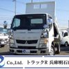 mitsubishi-fuso canter 2015 -MITSUBISHI--Canter TKG-FBA60--FBA60-542300---MITSUBISHI--Canter TKG-FBA60--FBA60-542300- image 1