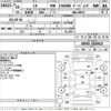 lexus ls 2014 CFJ1610643 image 3