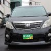 toyota alphard 2008 quick_quick_DBA-ANH20W_ANH20-8005399 image 4