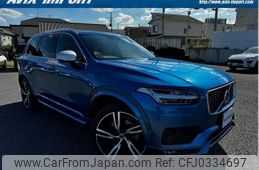 volvo xc90 2016 quick_quick_LB420XC_YV1LFA2MCG1058592