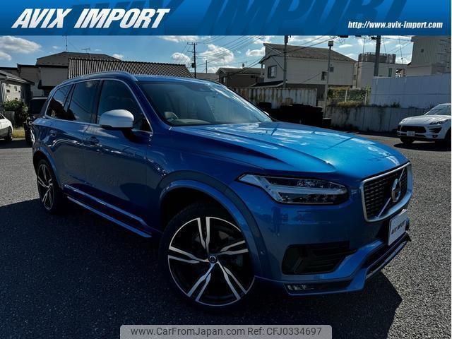 volvo xc90 2016 quick_quick_LB420XC_YV1LFA2MCG1058592 image 1