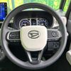 daihatsu move-canbus 2023 quick_quick_LA850S_LA850S-0036210 image 12