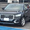 audi q2 2018 CFJ1682171 image 1