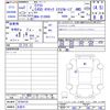 mercedes-benz e-class 2020 CFJ1579353 image 3